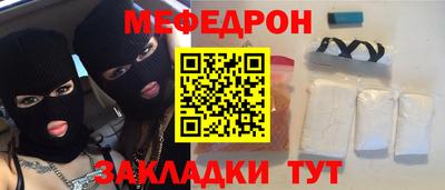бутик Гусь-Хрустальный