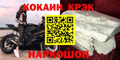 эйфоретик Гусев