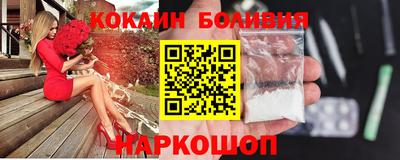 хмурый Гусиноозёрск