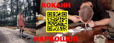 хмурый Гусиноозёрск