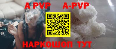 эйфоретик Гусев