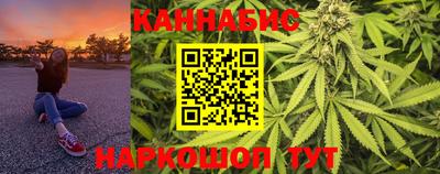 эйфоретик Гусев