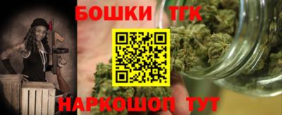 хмурый Гусиноозёрск