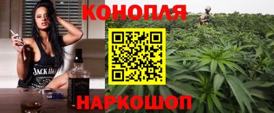 эйфоретик Гусев