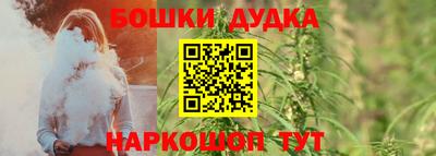 эйфоретик Гусев