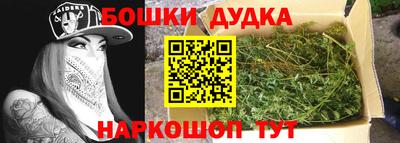 хмурый Гусиноозёрск