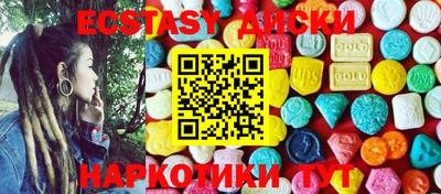 хмурый Гусиноозёрск