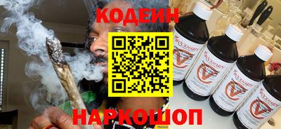 хмурый Гусиноозёрск