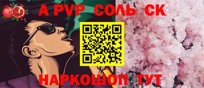 хмурый Гусиноозёрск