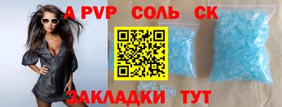 хмурый Гусиноозёрск