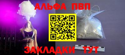 хмурый Гусиноозёрск