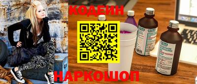 эйфоретик Гусев