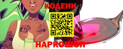 хмурый Гусиноозёрск