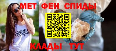 хмурый Гусиноозёрск