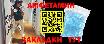 хмурый Гусиноозёрск