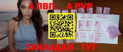 хмурый Гусиноозёрск