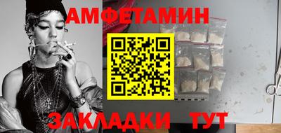 эйфоретик Гусев