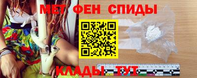 эйфоретик Гусев