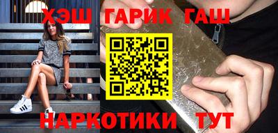 хмурый Гусиноозёрск