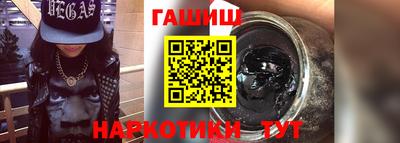 эйфоретик Гусев