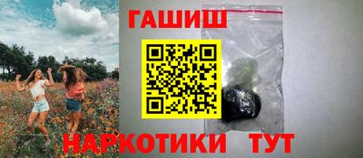эйфоретик Гусев