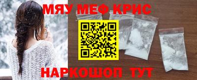 эйфоретик Гусев