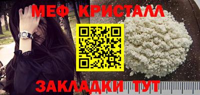 хмурый Гусиноозёрск