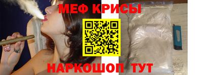 эйфоретик Гусев