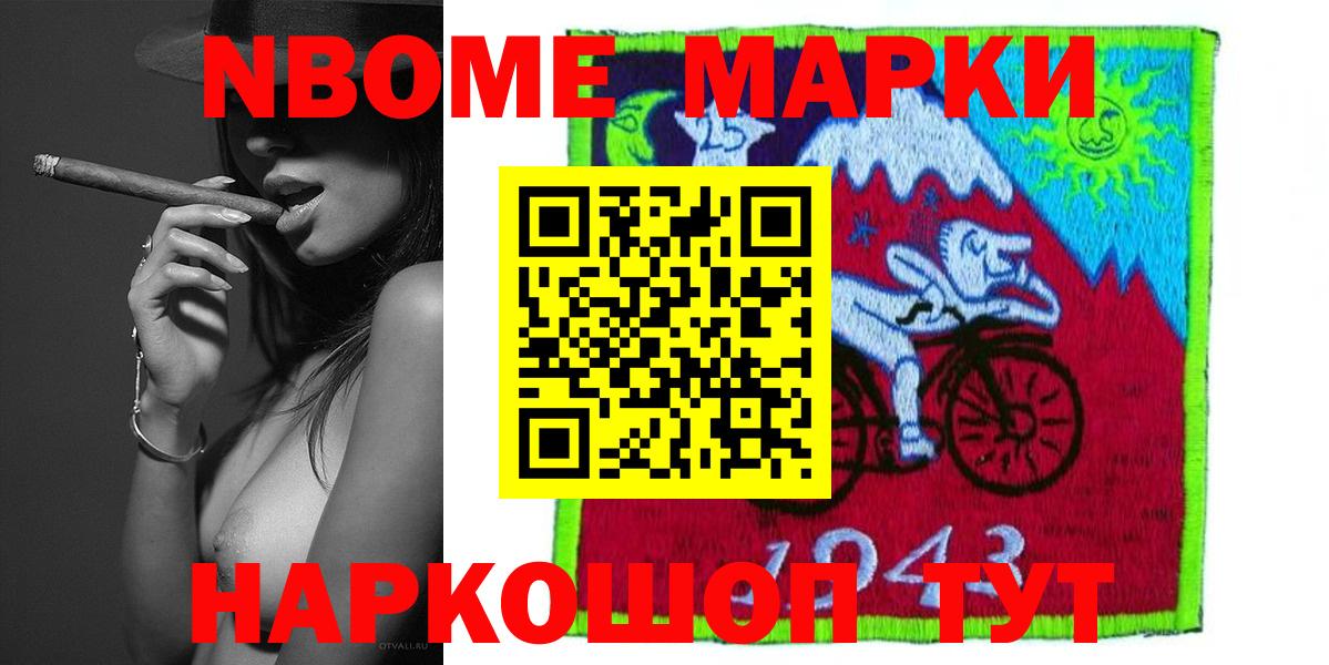 ЛСД экстази ecstasy  LSD-25 экстази  Котлас  Вход с VPN 